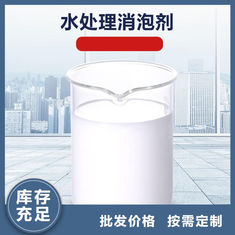 消泡剂聚醚多元醇严格把控质量