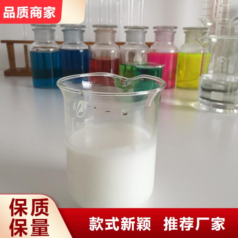 高分子聚合消泡剂厂家性能稳定