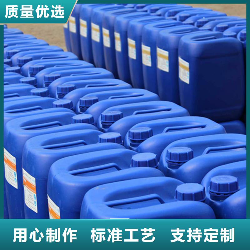 食品消泡剂渗透性强现场安装
