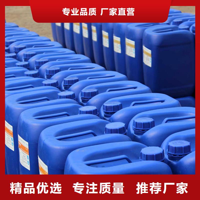 海水淡化消泡剂批发用量少