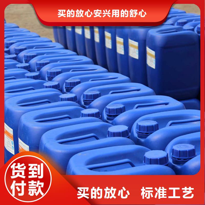 df103消泡剂批发扩散性
