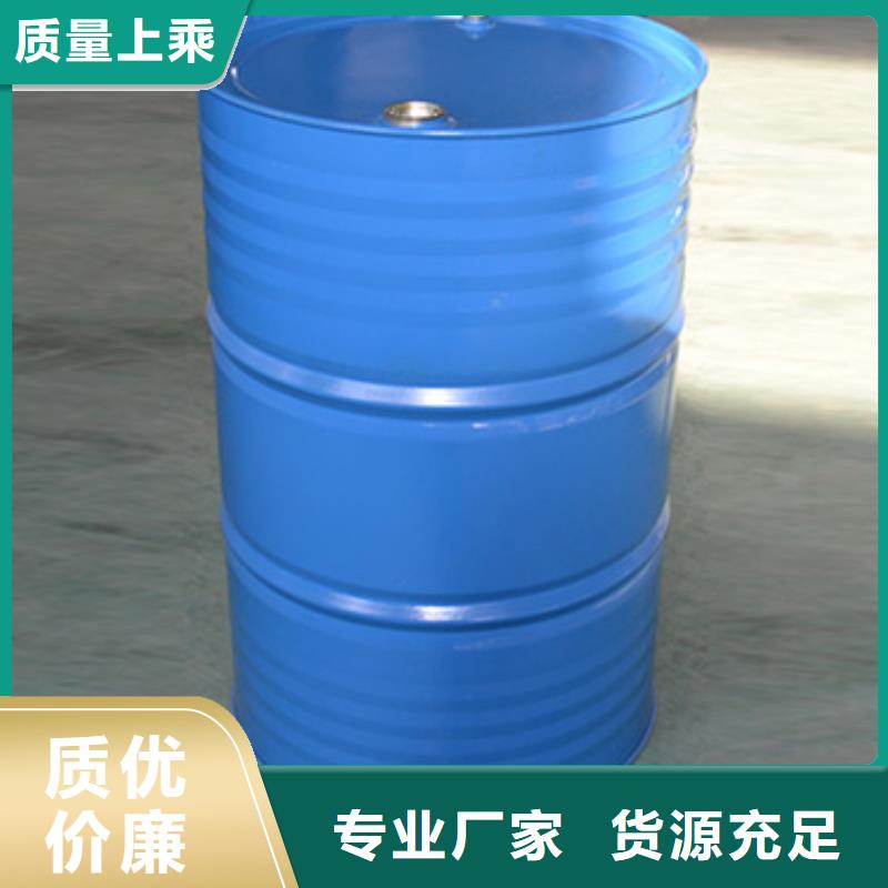 【消泡剂【磷酸三丁酯消泡剂】产地货源】
