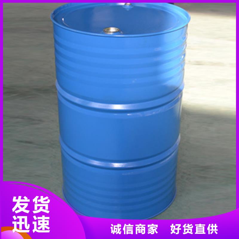 喷淋除油消泡剂快速分散厂家电话