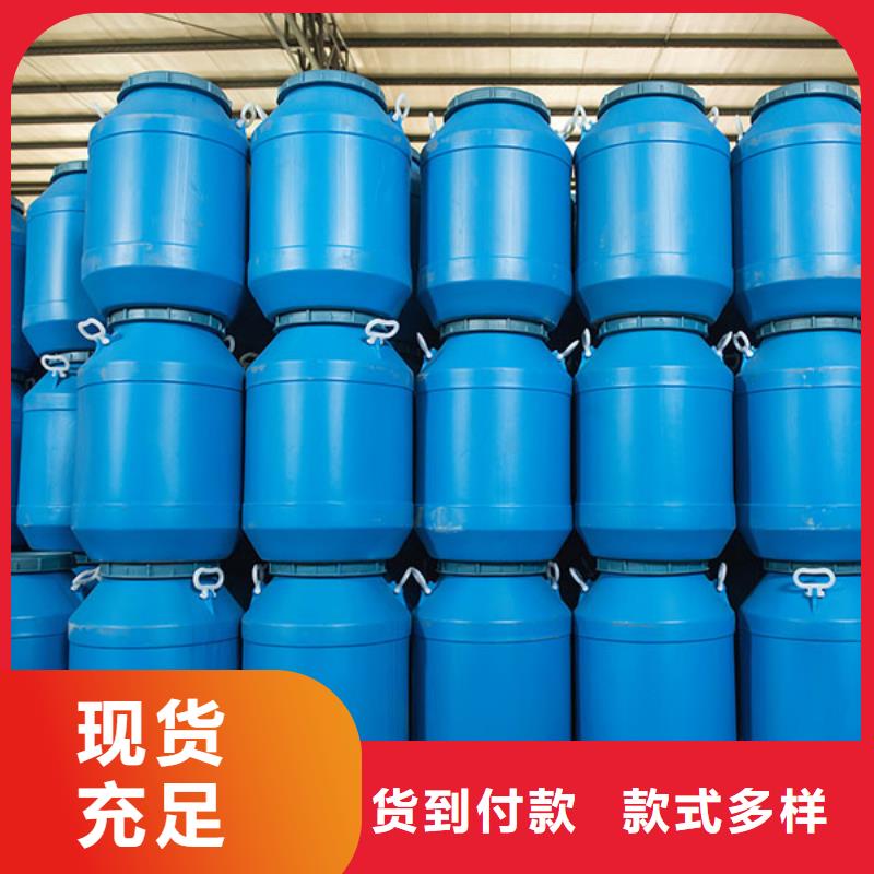 底漆用消泡剂消泡速度快样品邮寄