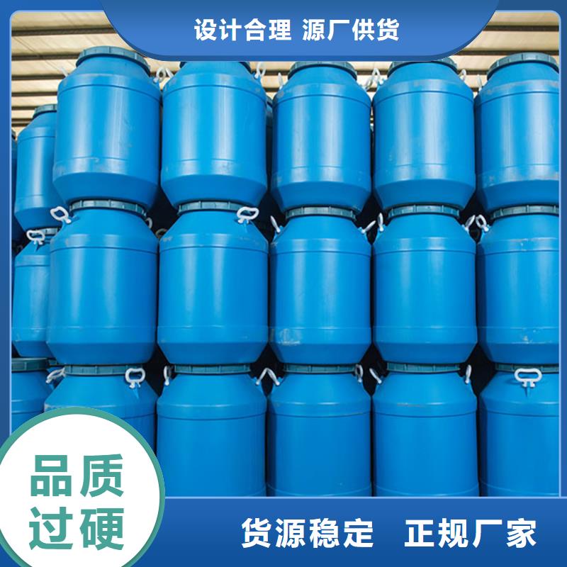 df103消泡剂批发扩散性
