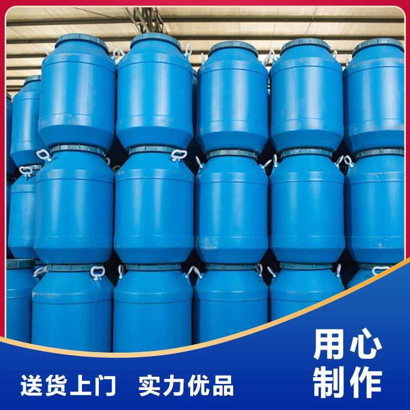 油性聚氨酯消泡剂渗透性强市场价格