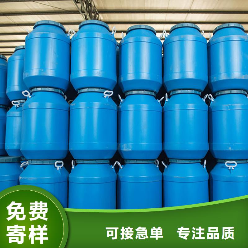 消泡剂水性涂料用助剂工厂直供