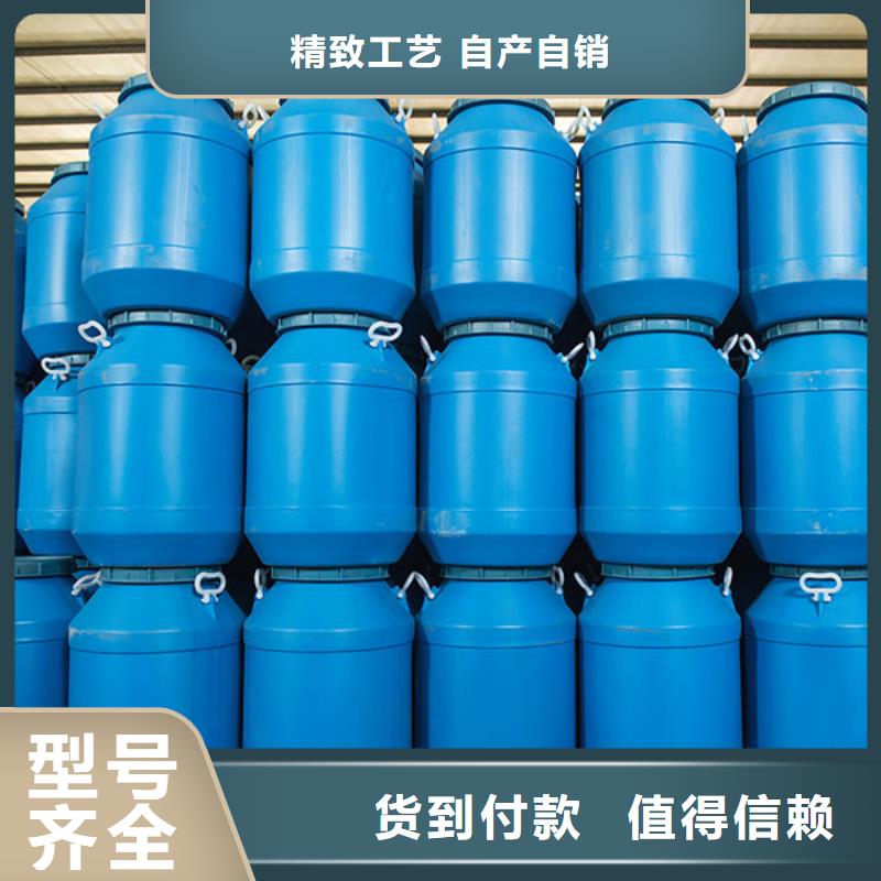 高分子聚合消泡剂今日价格含量高