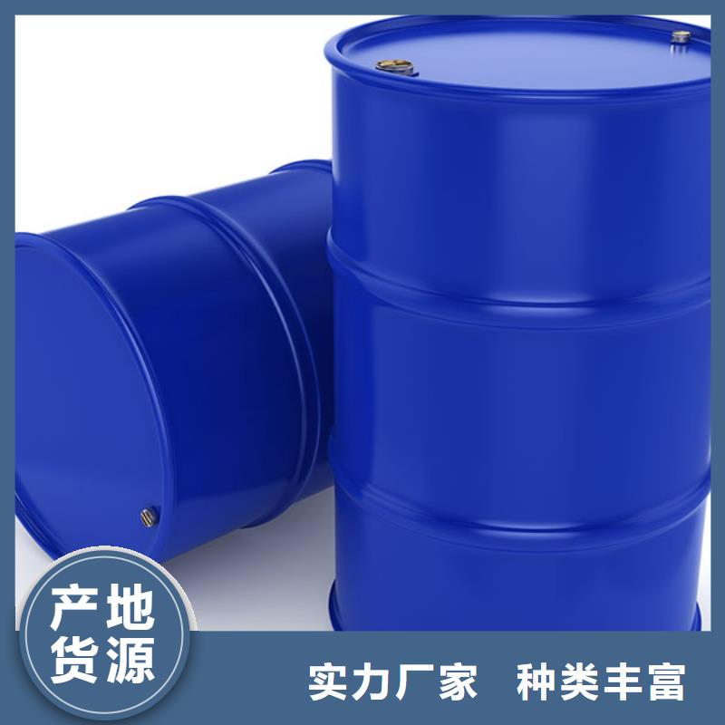 消泡剂【有机硅消泡剂】厂家品控严格