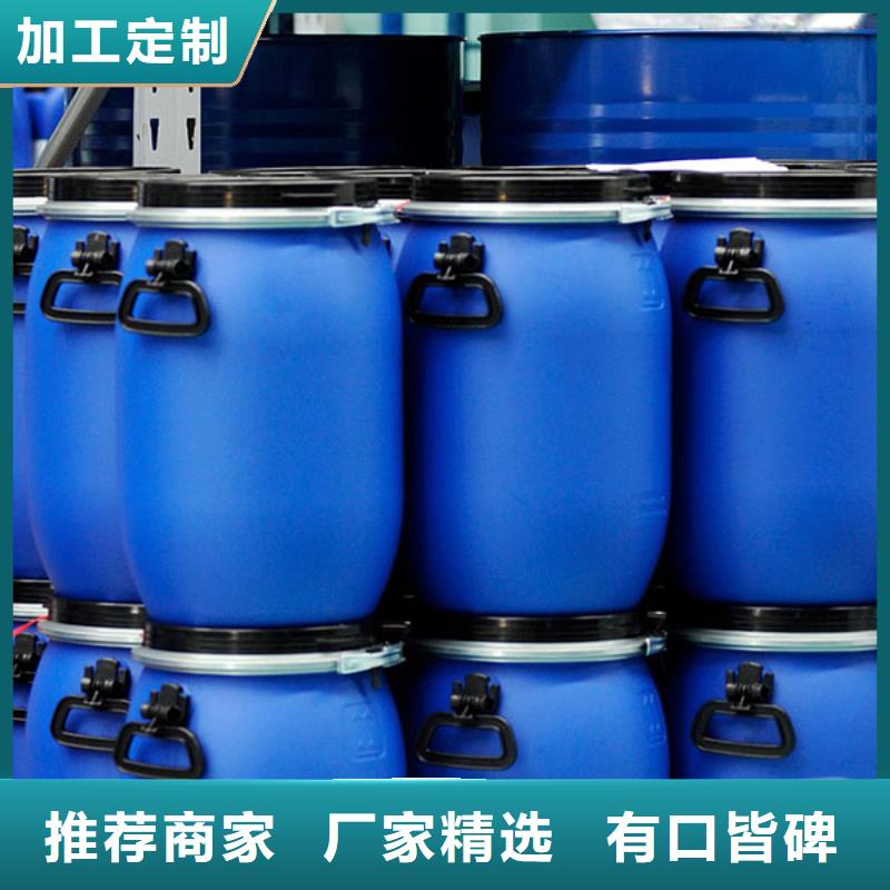 印花浆料消泡剂型号齐全相容性好