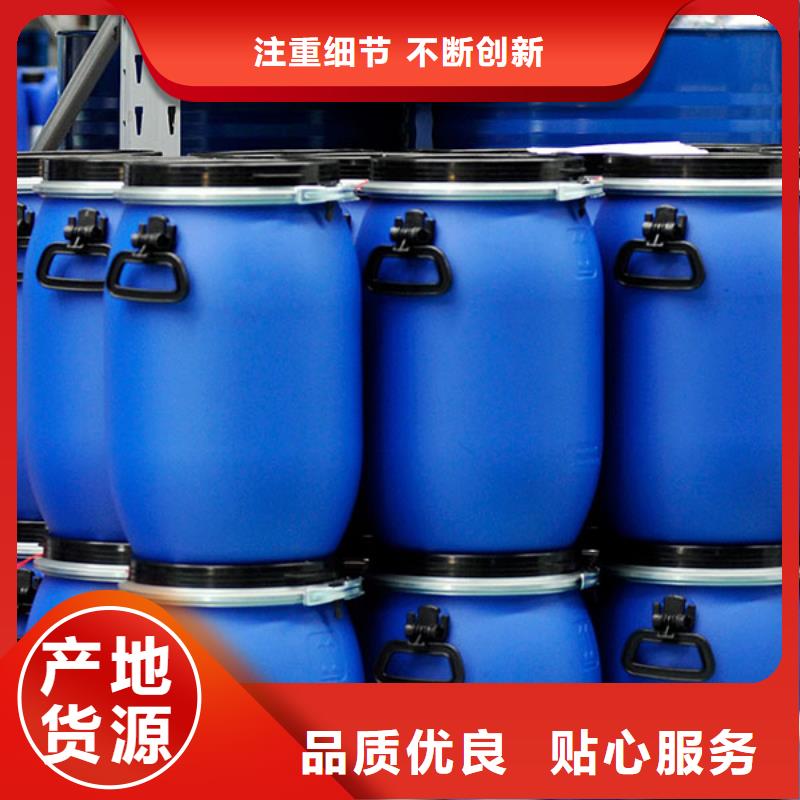 df103消泡剂批发扩散性