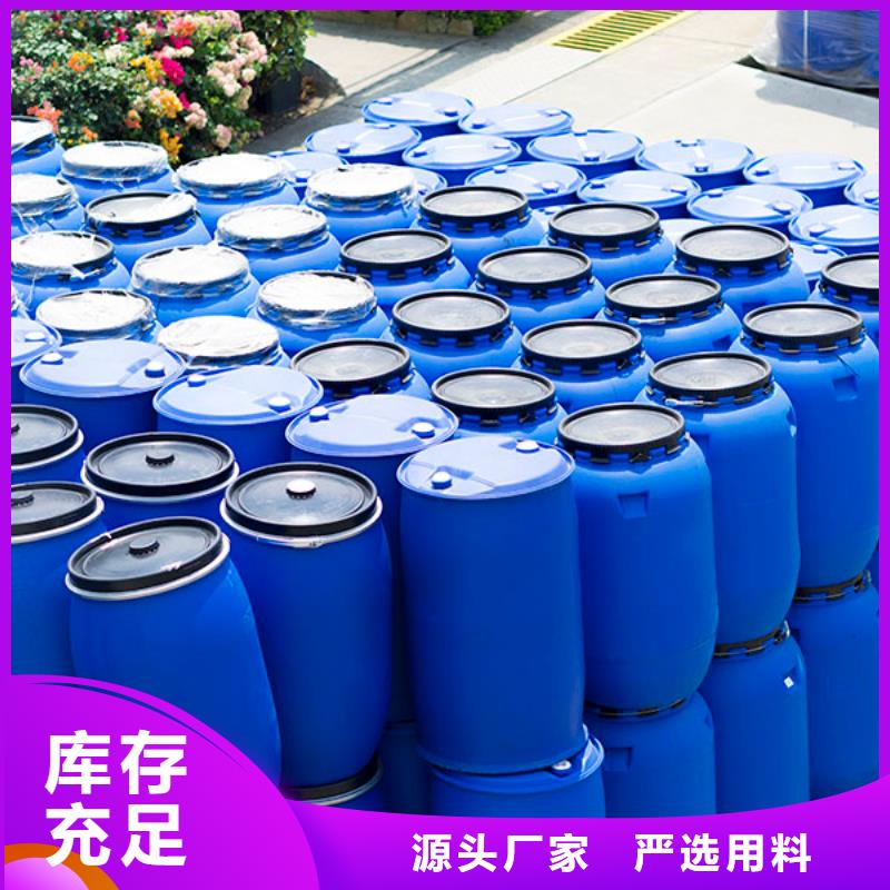 陶氏df103食品消泡剂生产厂家无残留