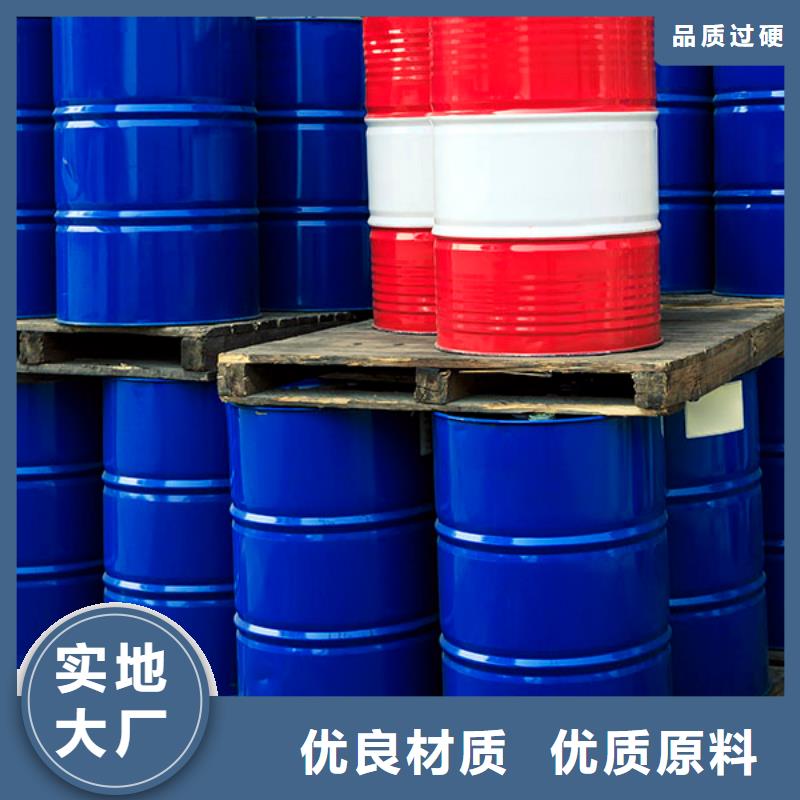 水性光油消泡剂用量少优先配送