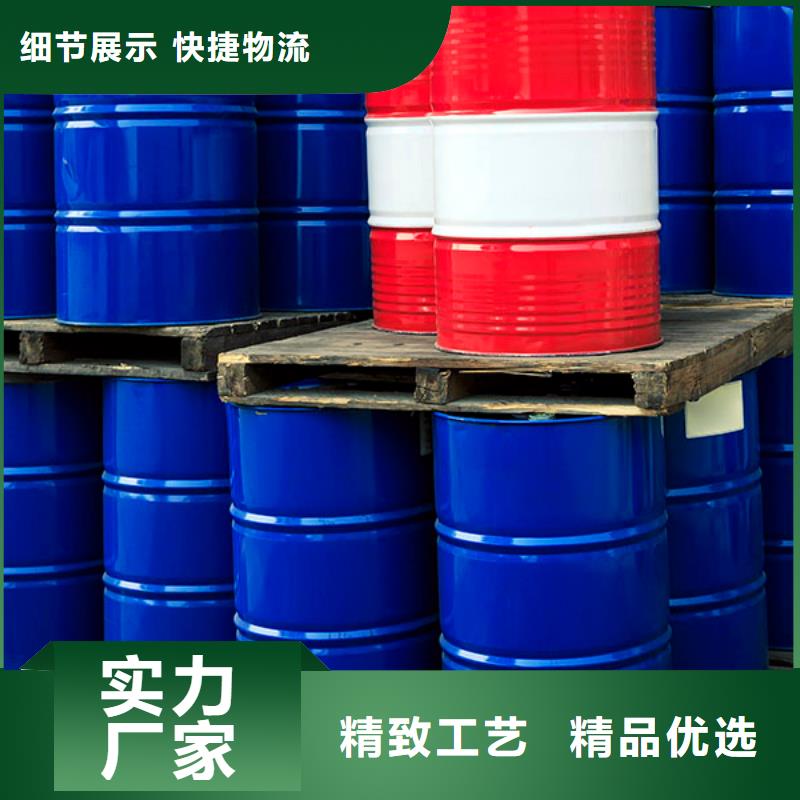 消泡剂-进口消泡剂支持批发零售