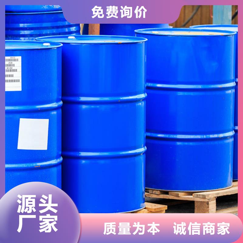 消泡剂聚醚多元醇严格把控质量