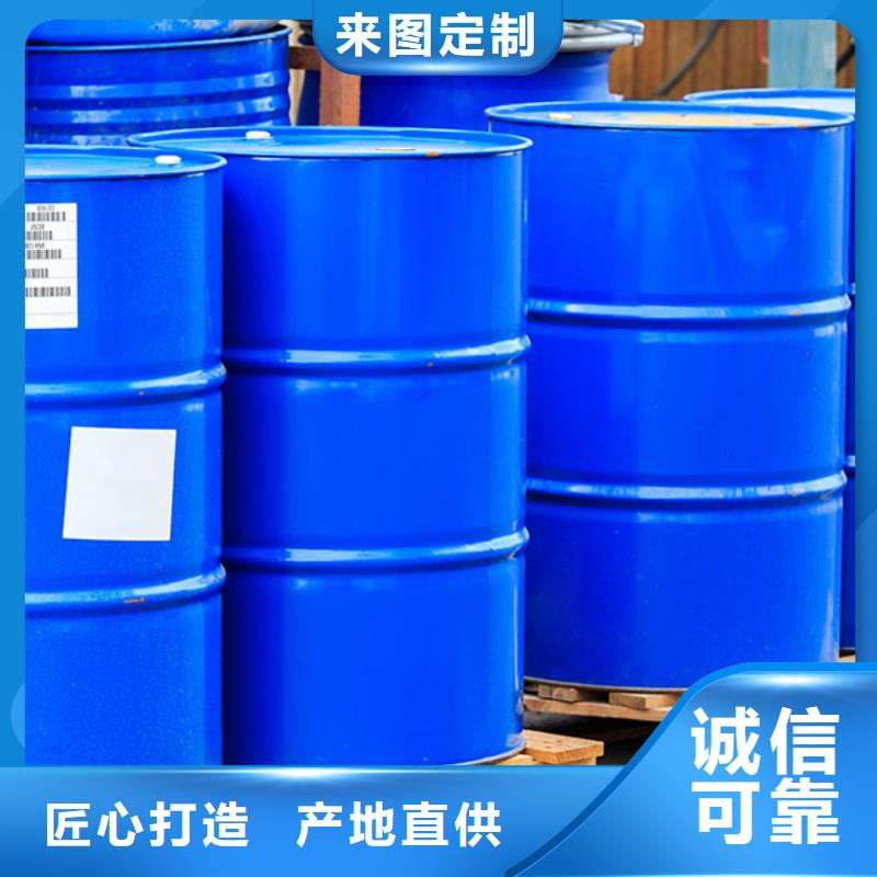 df104消泡剂不漂油今日价格