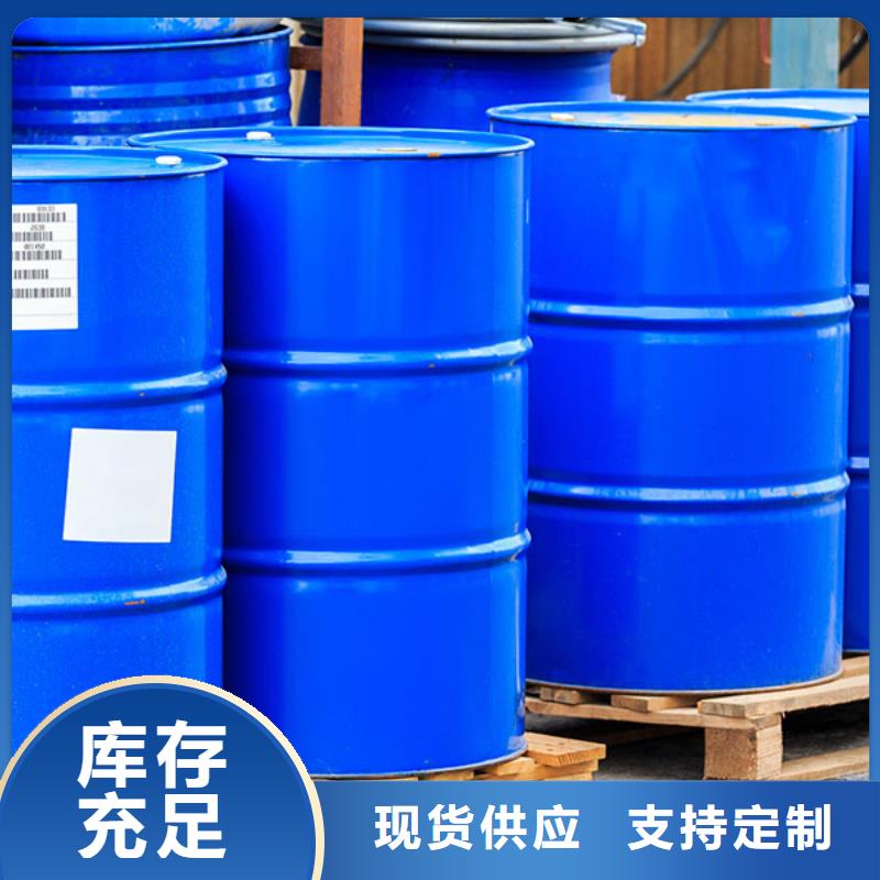 工业清洗用消泡剂耐高温施工单位