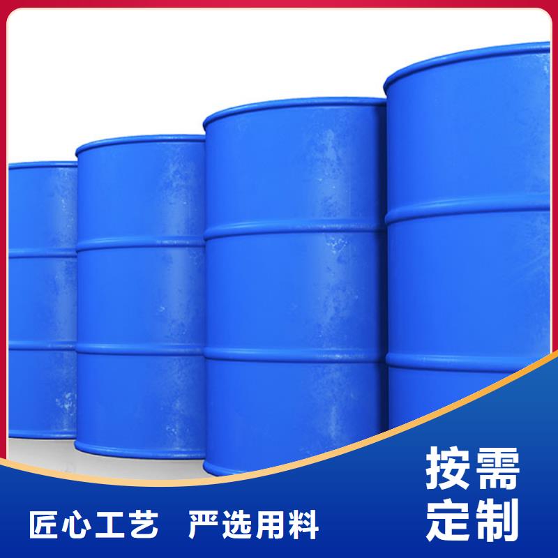 消泡剂有机硅聚醚醇醚消泡剂打造好品质