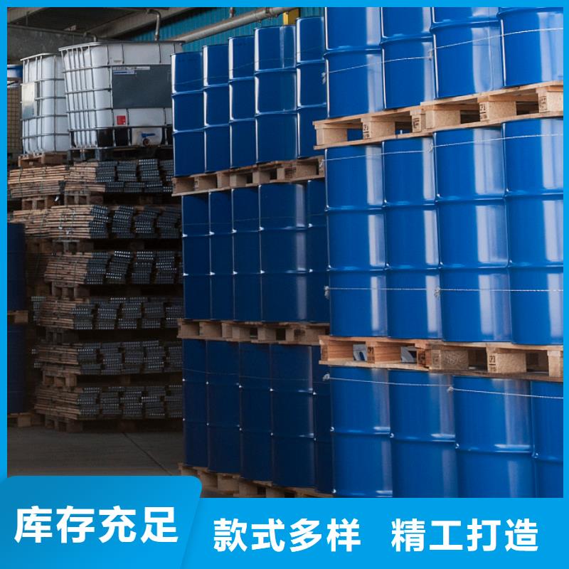 df103消泡剂国内经销商抑泡久