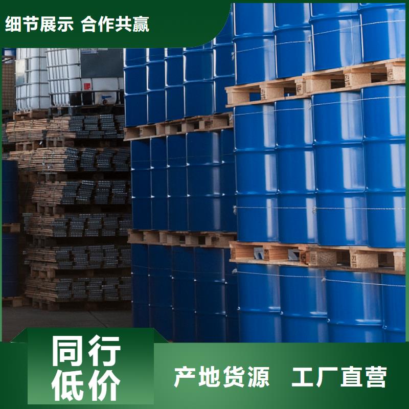 进口食品消泡剂耐热性好