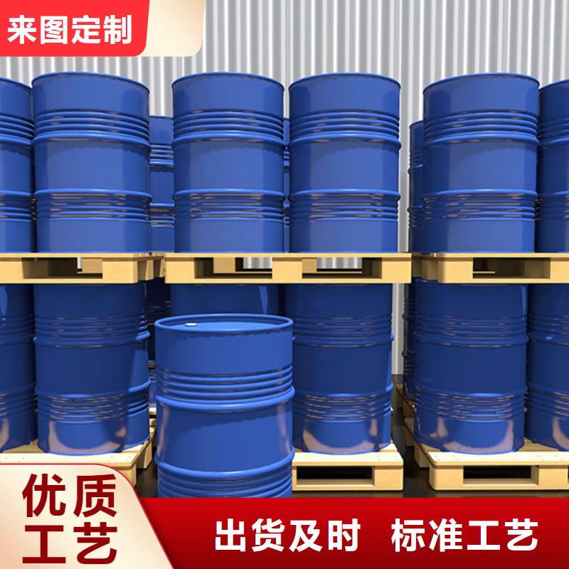 消泡剂【有机硅消泡剂】厂家品控严格
