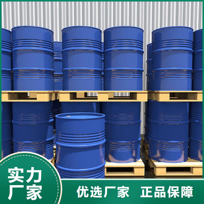 消泡剂质量三包