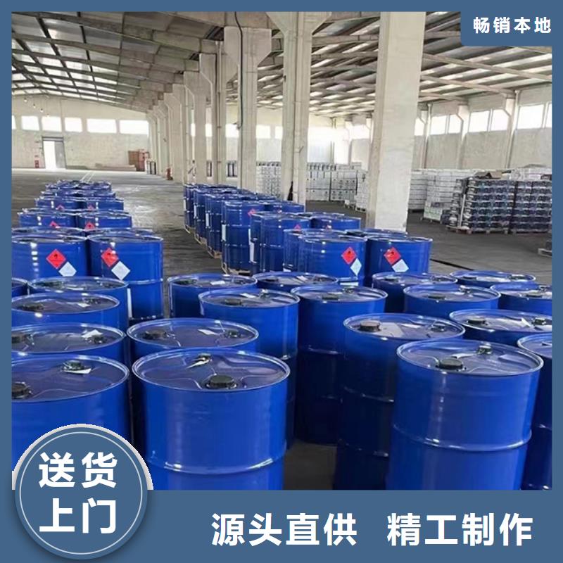 脱硫用消泡剂无生理活性