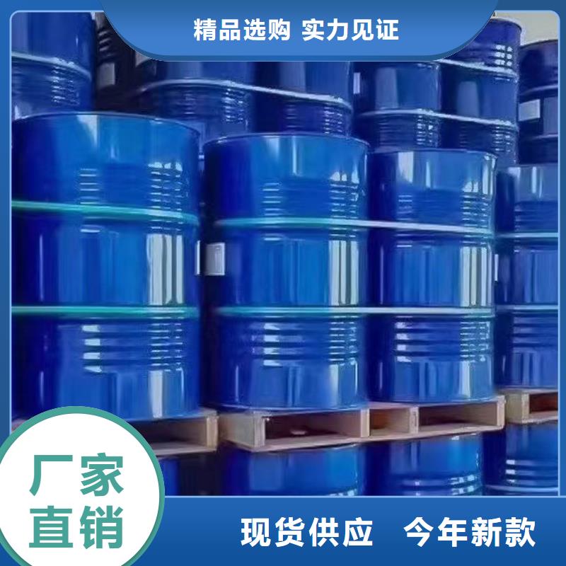 消泡剂-进口消泡剂支持批发零售