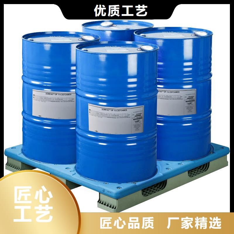陶氏df104食品消泡剂进口品牌无残留