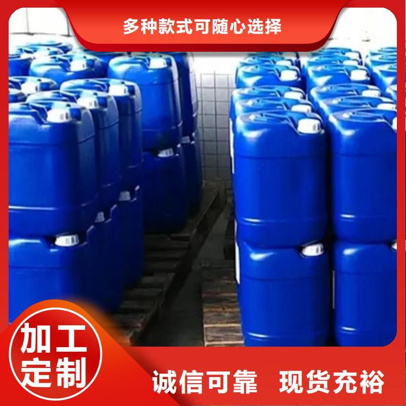 线路板聚醚消泡剂厂家消泡速度快