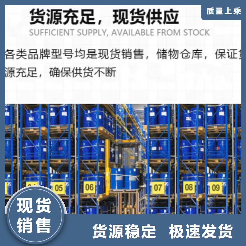 消泡剂聚醚多元醇严格把控质量