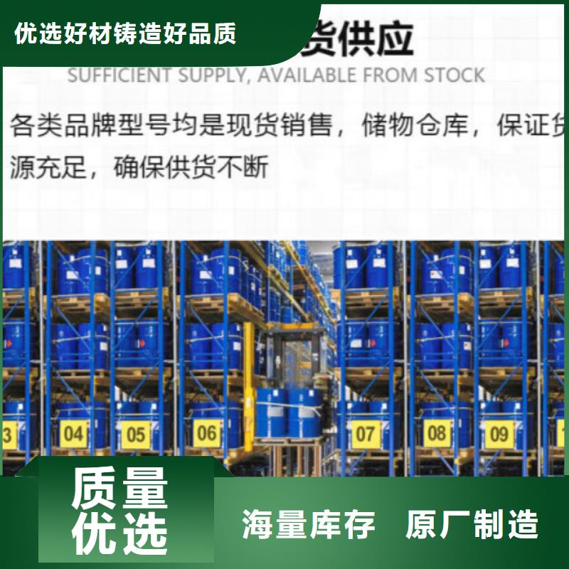 消泡剂,消泡剂厂家质量优选