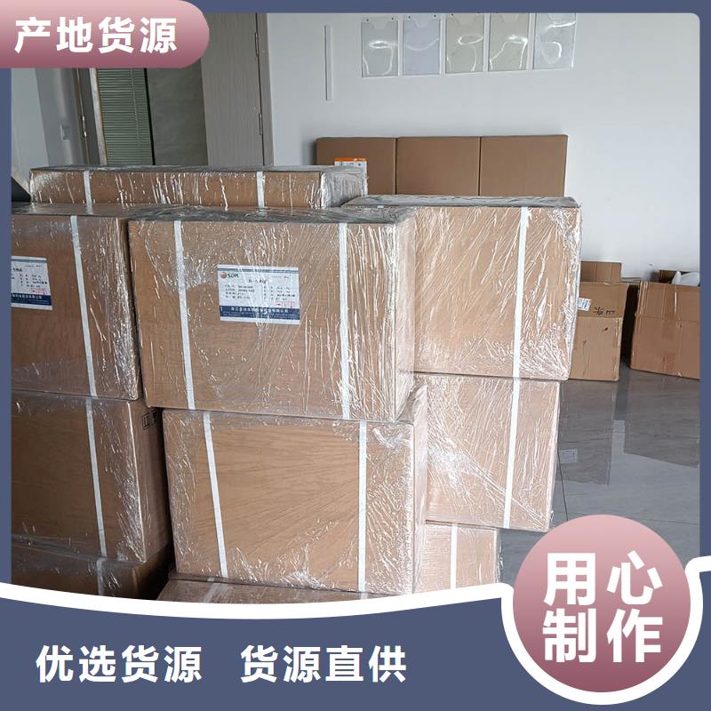 新和水溶性维生素使用方法