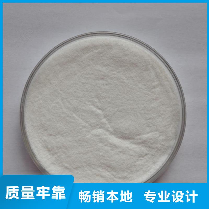 生物素批发