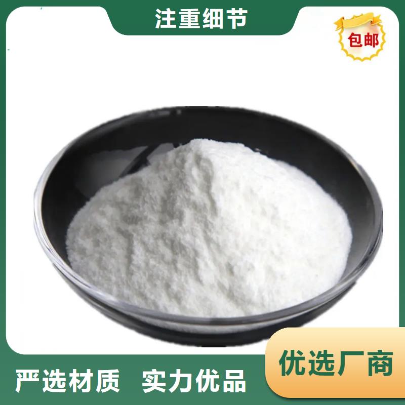 新和水溶性维生素使用方法