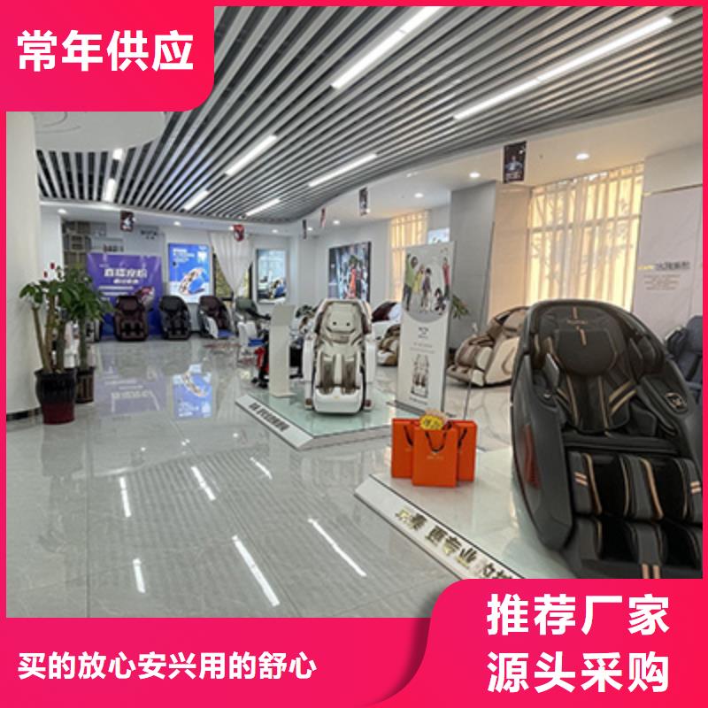 按摩椅充电式按摩枕产地货源