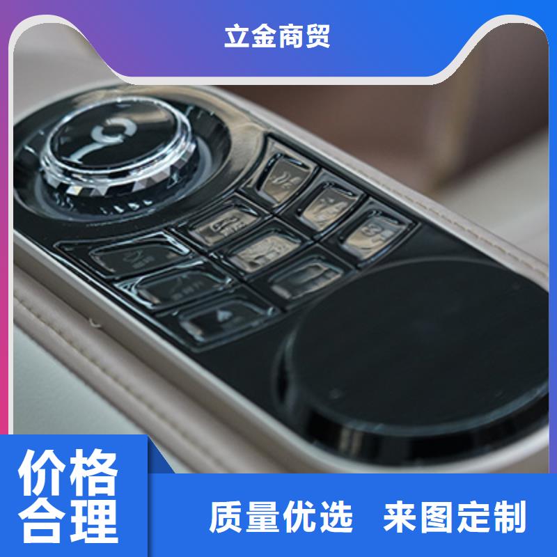 按摩椅,【E20电竞按摩椅】精选厂家好货