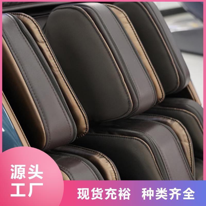 按摩椅智能按摩椅出货及时