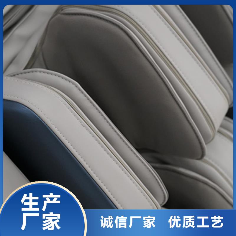 按摩椅-按摩棒市场报价