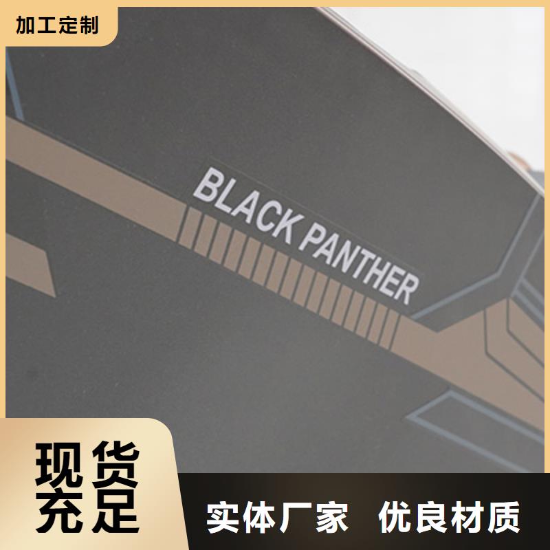按摩椅【按摩垫】符合行业标准