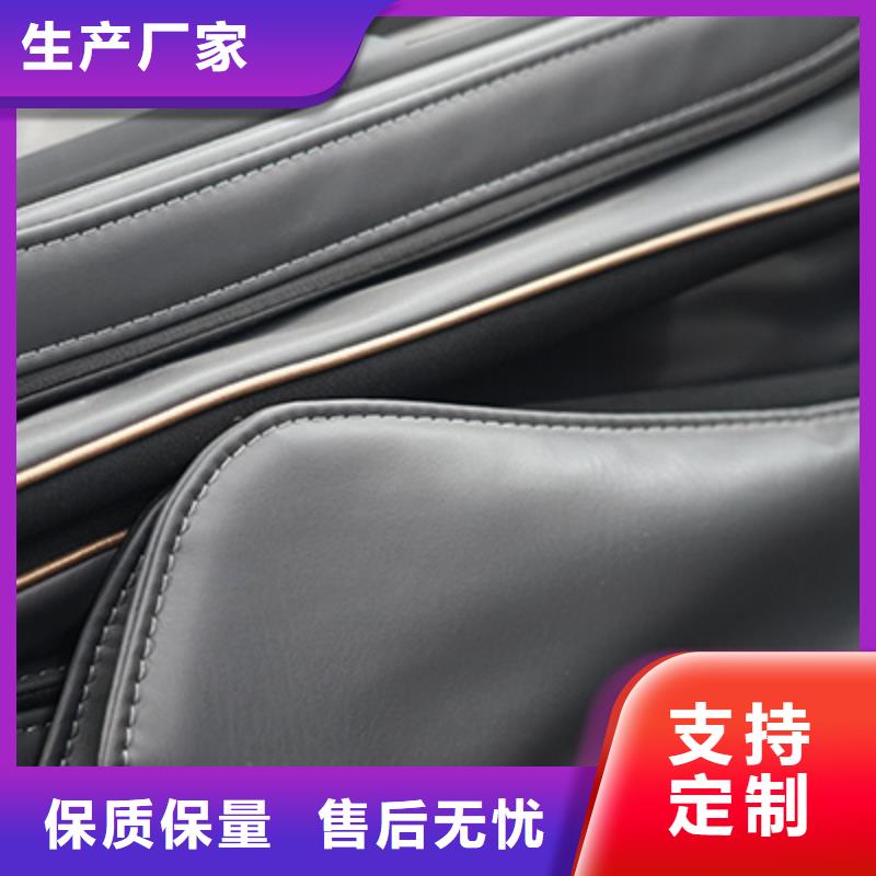 共享自动按摩椅价格表【荣泰按摩椅】应用详解
