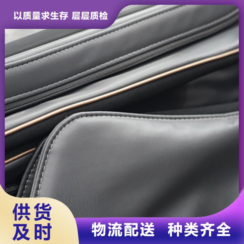 按摩椅按摩垫商家直供