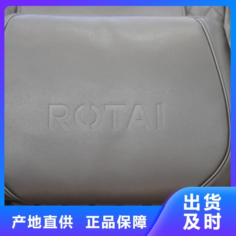 按摩椅F20豪华版足疗机敢与同行比服务