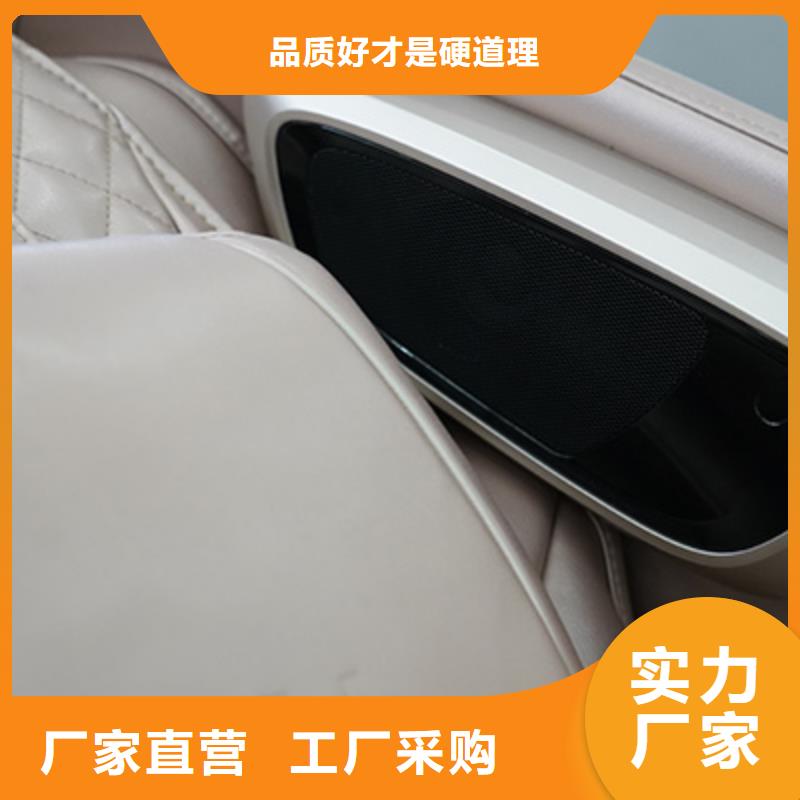  按摩椅优选厂商