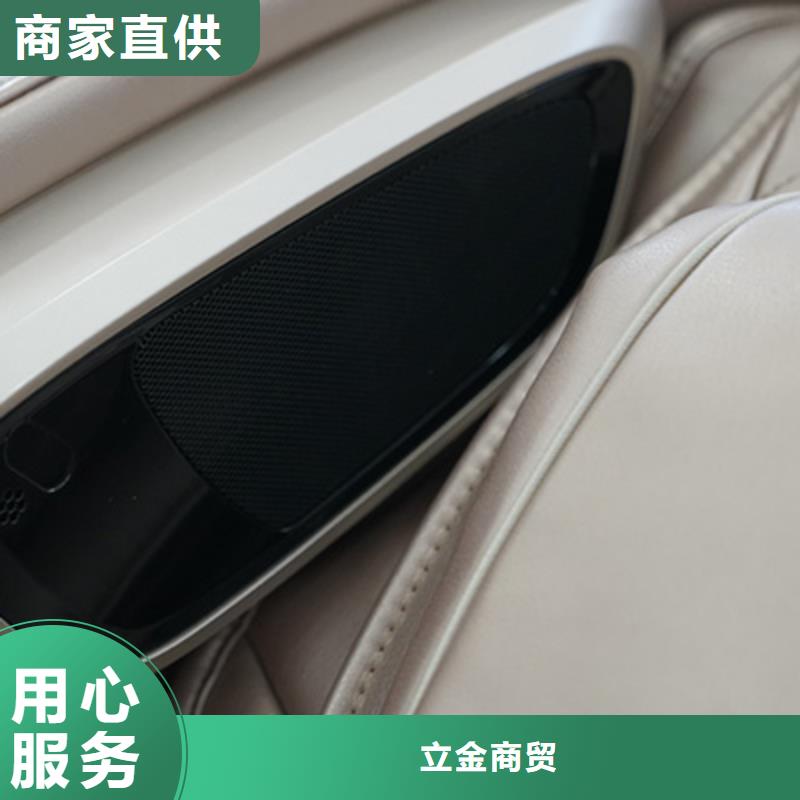 按摩椅A36小摩王按摩椅材质实在