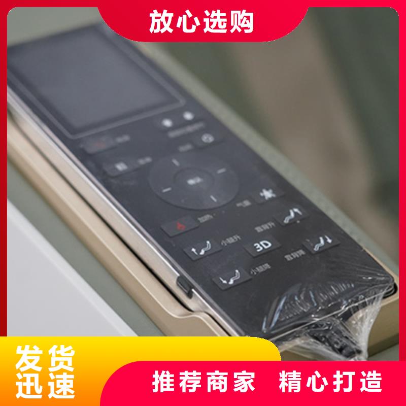 按摩椅,人体秤海量货源