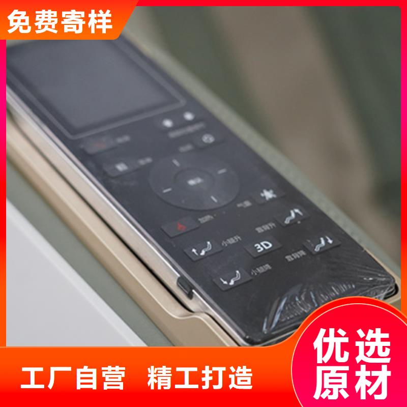 按摩椅-按摩棒市场报价