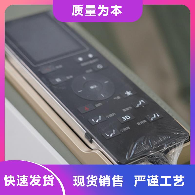 按摩椅,电动按摩椅定制速度快工期短