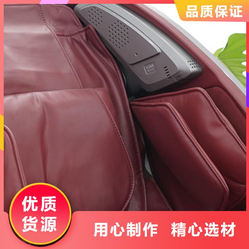 家庭多功能按摩椅品牌排行【荣泰按摩椅】保养技巧