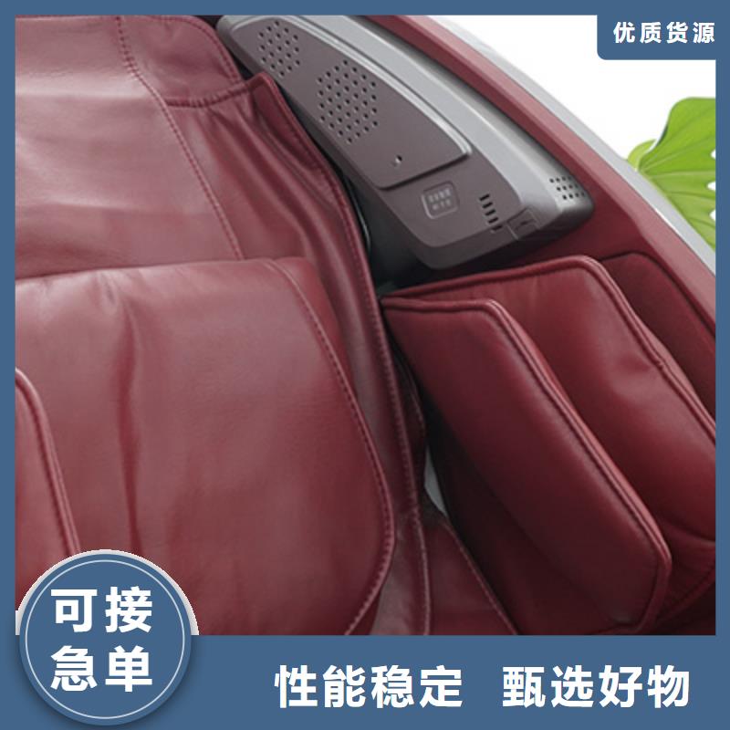 按摩椅A52理想家按摩椅好产品好服务